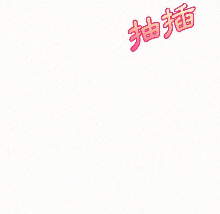 [韩国漫画] 姐姐都哈我 剧情,熟女人妻,巨乳大奶#[162P]-85