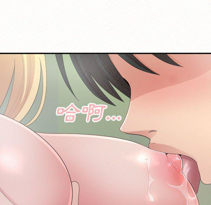 [韩国漫画] 姐姐都哈我 剧情,熟女人妻,巨乳大奶#[162P]-97