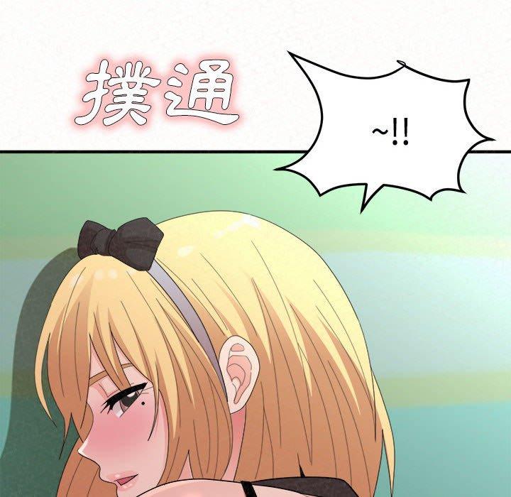 [Manhwa] My sister, I'm Plot, mature woman, big breasts#[182P]-128