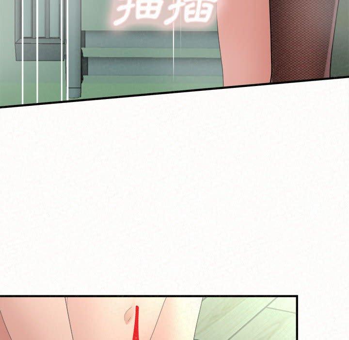[Manhwa] My sister, I'm Plot, mature woman, big breasts#[182P]-162