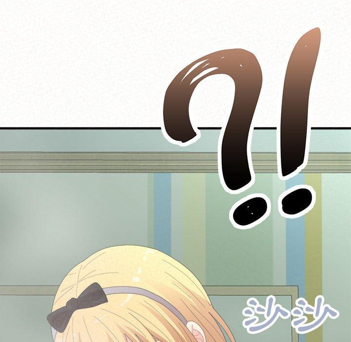 [Manhwa] My sister, I'm Plot, mature woman, big breasts#[182P]-42
