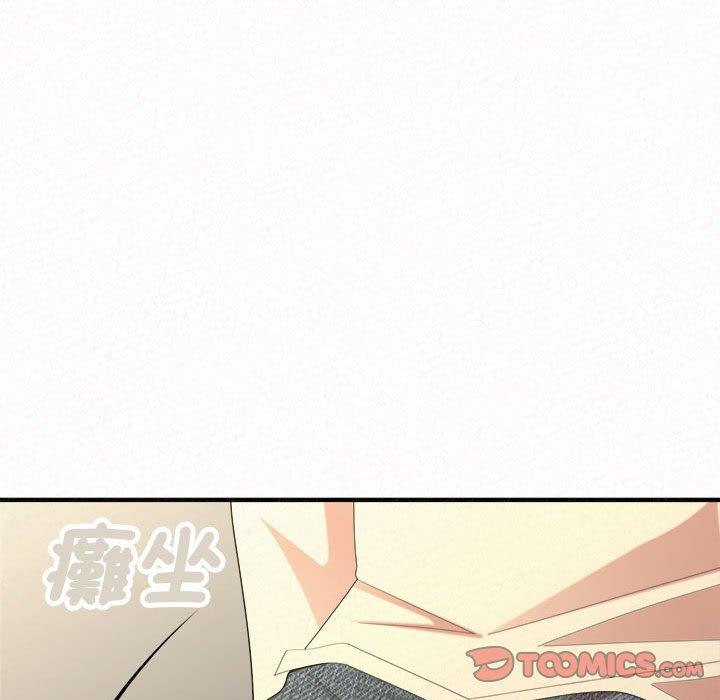 [韩国漫画] 姐姐都哈我 剧情,熟女人妻,巨乳大奶#[194P]-108