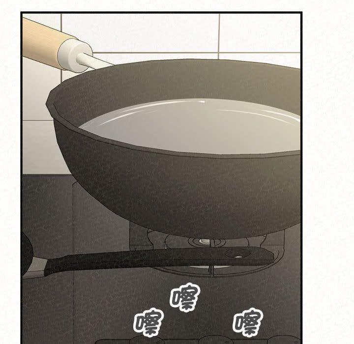 [韩国漫画] 姐姐都哈我 剧情,熟女人妻,巨乳大奶#[194P]-169