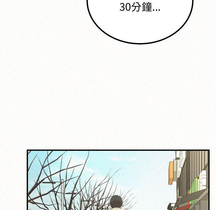 [韩国漫画] 姐姐都哈我 剧情,熟女人妻,巨乳大奶#[194P]-24