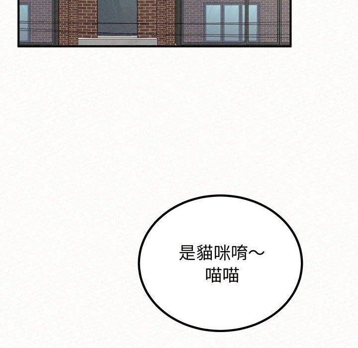 [韩国漫画] 姐姐都哈我 剧情,熟女人妻,巨乳大奶#[194P]-29
