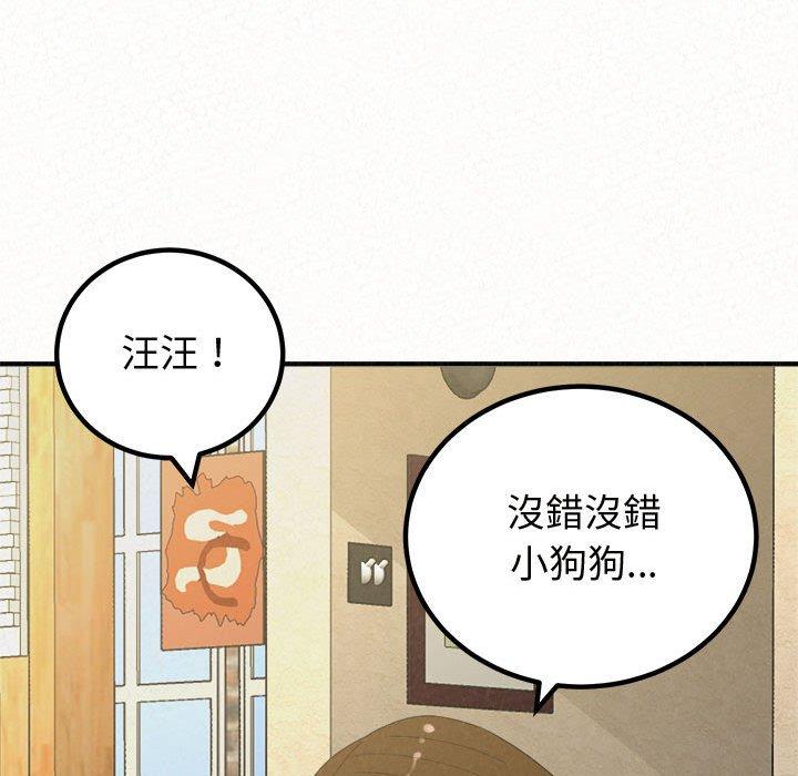 [韩国漫画] 姐姐都哈我 剧情,熟女人妻,巨乳大奶#[194P]-32