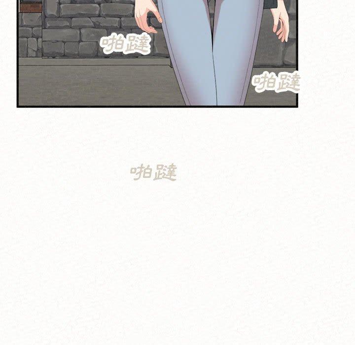 [韩国漫画] 姐姐都哈我 剧情,熟女人妻,巨乳大奶#[194P]-69