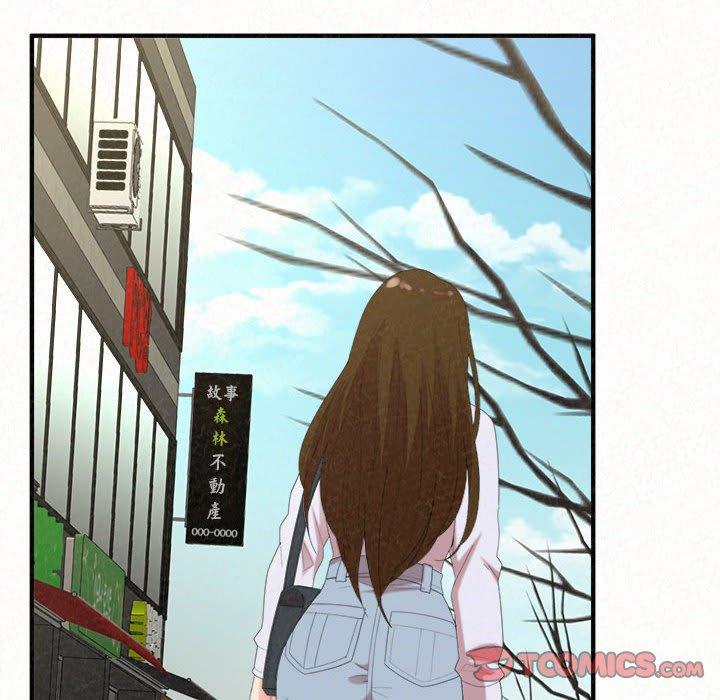 [韩国漫画] 姐姐都哈我 剧情,熟女人妻,巨乳大奶#[194P]-76