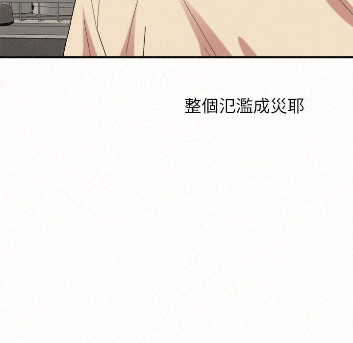 [韩国漫画] 姐姐都哈我 剧情,熟女人妻,巨乳大奶#[176P]-107