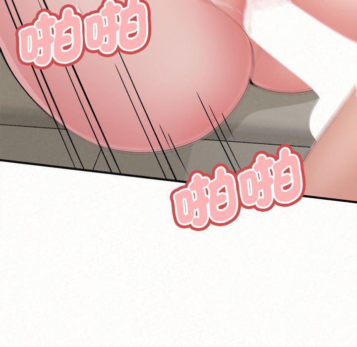 [韩国漫画] 姐姐都哈我 剧情,熟女人妻,巨乳大奶#[176P]-113
