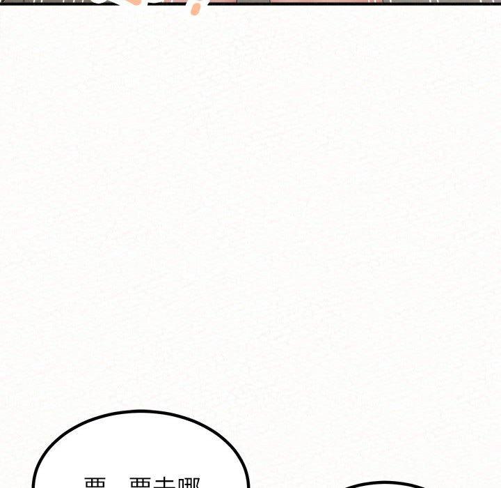 [韩国漫画] 姐姐都哈我 剧情,熟女人妻,巨乳大奶#[176P]-121