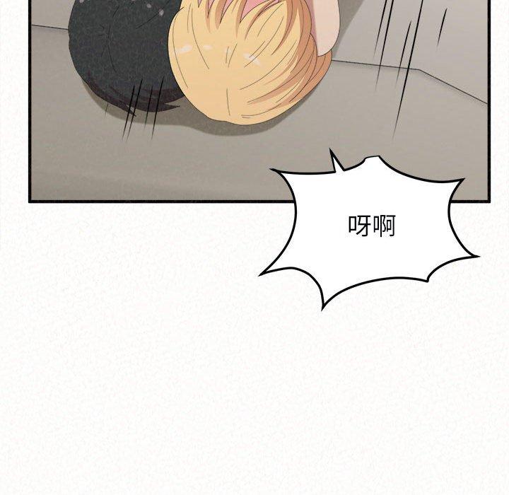 [韩国漫画] 姐姐都哈我 剧情,熟女人妻,巨乳大奶#[176P]-130