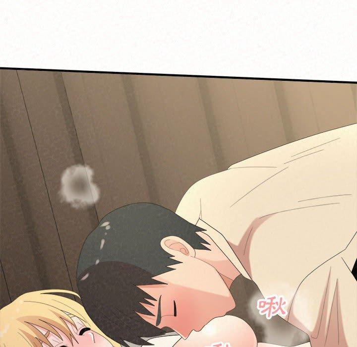 [韩国漫画] 姐姐都哈我 剧情,熟女人妻,巨乳大奶#[176P]-133