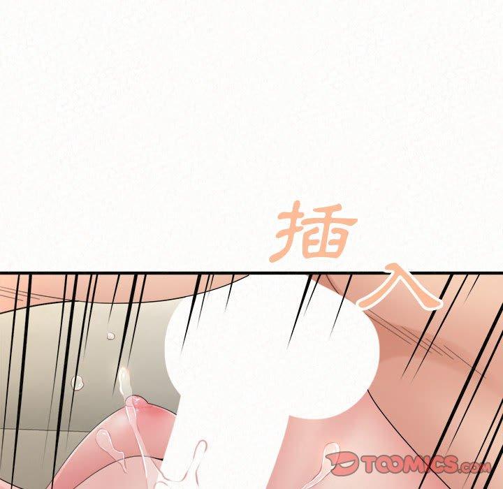 [韩国漫画] 姐姐都哈我 剧情,熟女人妻,巨乳大奶#[176P]-138