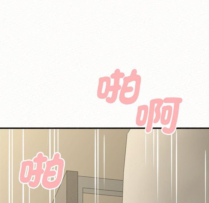 [韩国漫画] 姐姐都哈我 剧情,熟女人妻,巨乳大奶#[176P]-142