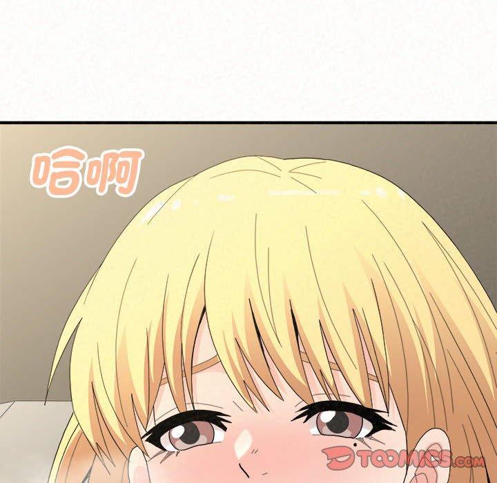 [韩国漫画] 姐姐都哈我 剧情,熟女人妻,巨乳大奶#[176P]-147