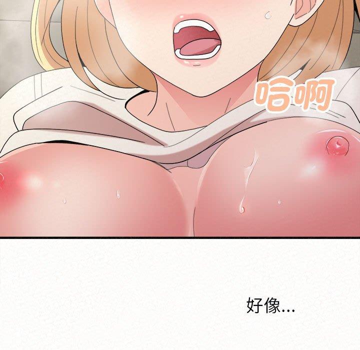 [韩国漫画] 姐姐都哈我 剧情,熟女人妻,巨乳大奶#[176P]-148