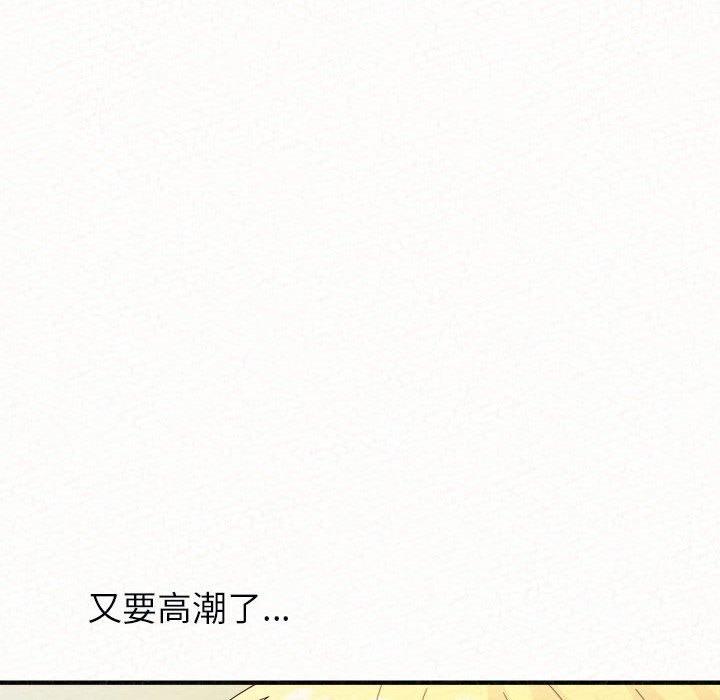 [韩国漫画] 姐姐都哈我 剧情,熟女人妻,巨乳大奶#[176P]-151