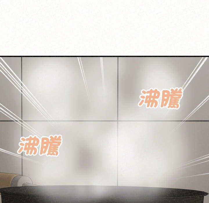[韩国漫画] 姐姐都哈我 剧情,熟女人妻,巨乳大奶#[176P]-154
