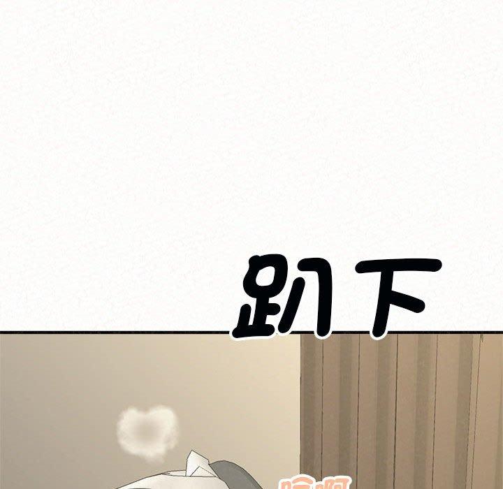 [韩国漫画] 姐姐都哈我 剧情,熟女人妻,巨乳大奶#[176P]-166