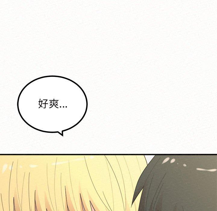 [韩国漫画] 姐姐都哈我 剧情,熟女人妻,巨乳大奶#[176P]-169