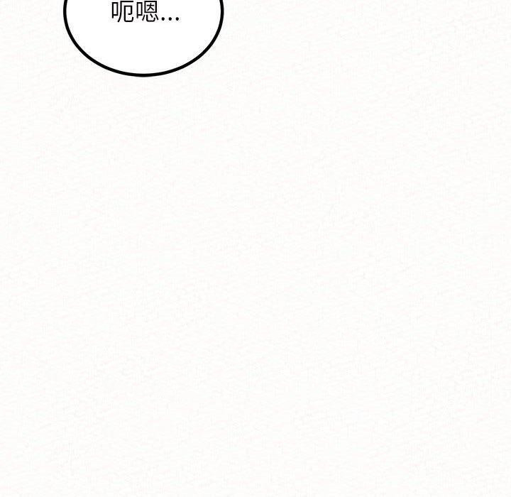 [韩国漫画] 姐姐都哈我 剧情,熟女人妻,巨乳大奶#[176P]-176