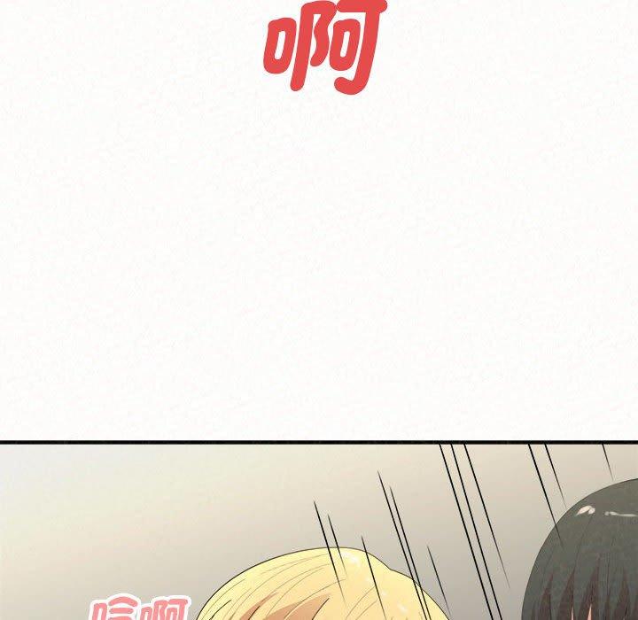 [韩国漫画] 姐姐都哈我 剧情,熟女人妻,巨乳大奶#[176P]-19