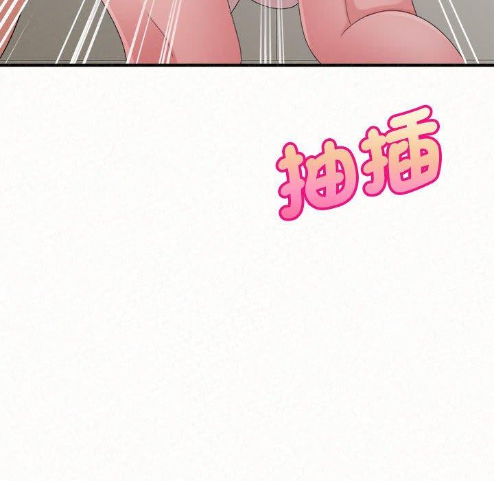 [韩国漫画] 姐姐都哈我 剧情,熟女人妻,巨乳大奶#[176P]-36