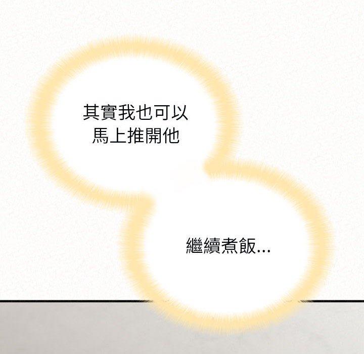 [韩国漫画] 姐姐都哈我 剧情,熟女人妻,巨乳大奶#[176P]-37