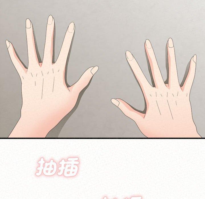 [韩国漫画] 姐姐都哈我 剧情,熟女人妻,巨乳大奶#[176P]-38