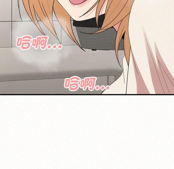 [韩国漫画] 姐姐都哈我 剧情,熟女人妻,巨乳大奶#[176P]-52
