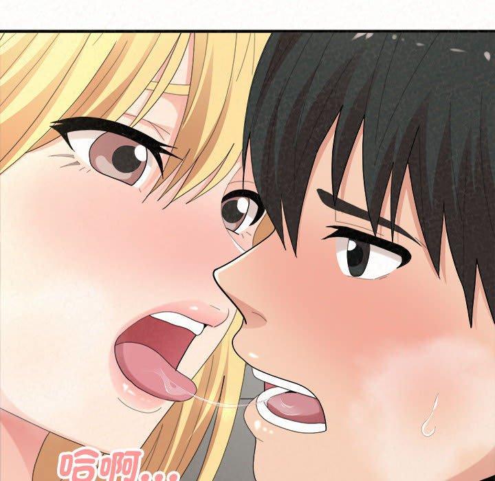 [韩国漫画] 姐姐都哈我 剧情,熟女人妻,巨乳大奶#[176P]-65