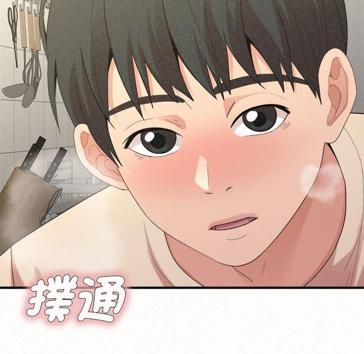 [韩国漫画] 姐姐都哈我 剧情,熟女人妻,巨乳大奶#[176P]-78