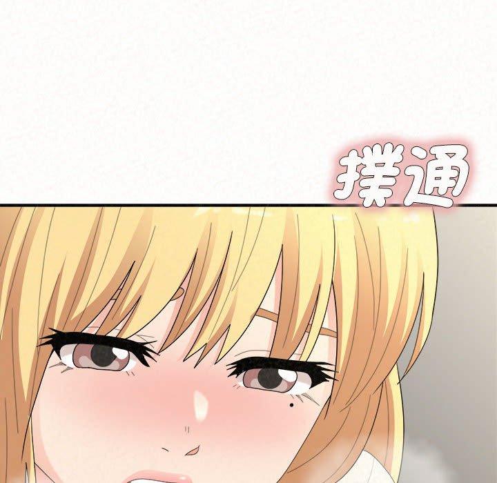 [韩国漫画] 姐姐都哈我 剧情,熟女人妻,巨乳大奶#[176P]-79