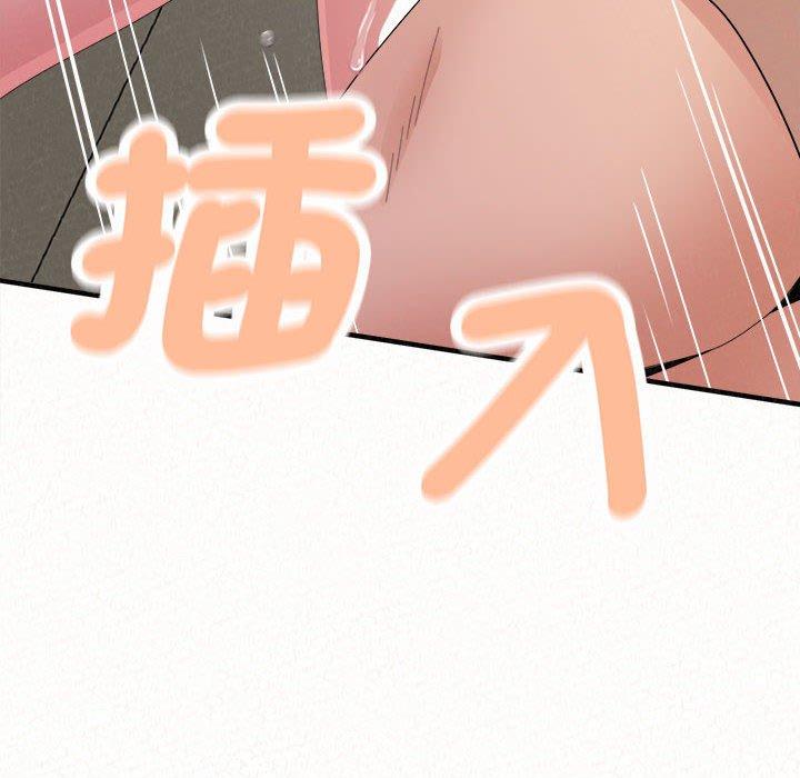 [韩国漫画] 姐姐都哈我 剧情,熟女人妻,巨乳大奶#[176P]-8