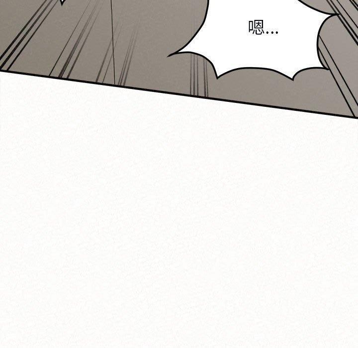 [韩国漫画] 姐姐都哈我 剧情,熟女人妻,巨乳大奶#[176P]-86
