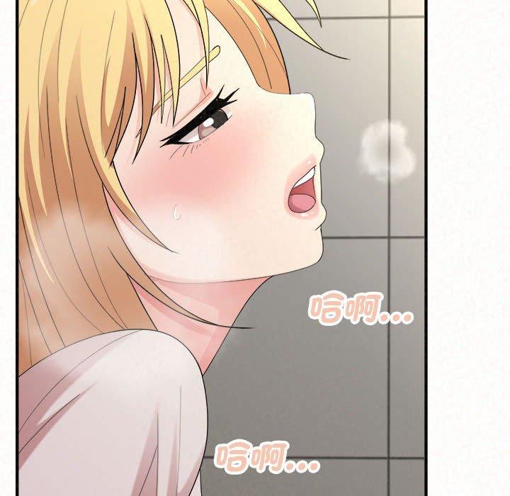 [韩国漫画] 姐姐都哈我 剧情,熟女人妻,巨乳大奶#[176P]-88