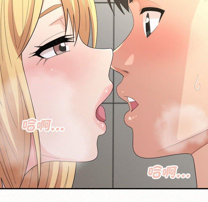 [韩国漫画] 姐姐都哈我 剧情,熟女人妻,巨乳大奶#[176P]-92