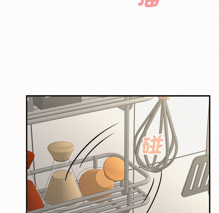 [韩国漫画] 姐姐都哈我 剧情,熟女人妻,巨乳大奶#[176P]-97