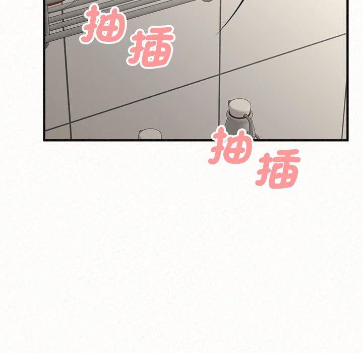 [韩国漫画] 姐姐都哈我 剧情,熟女人妻,巨乳大奶#[176P]-98
