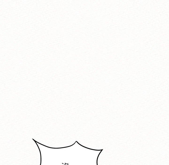 [韩国漫画] 姐姐都哈我 剧情,熟女人妻,巨乳大奶#[242P]-102