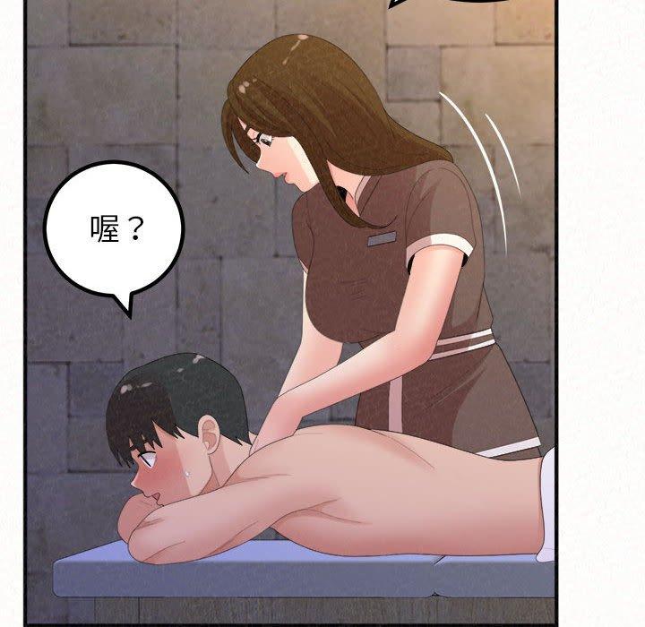 [韩国漫画] 姐姐都哈我 剧情,熟女人妻,巨乳大奶#[242P]-190