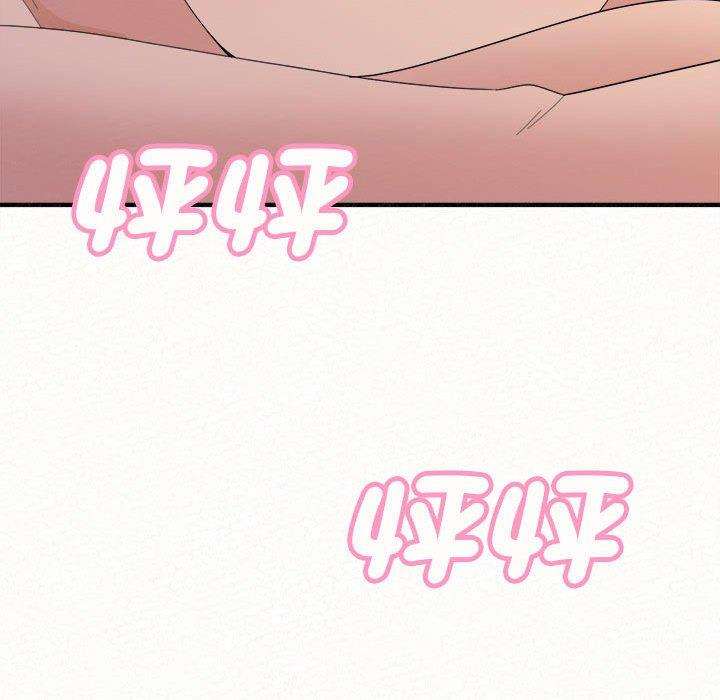 [韩国漫画] 姐姐都哈我 剧情,熟女人妻,巨乳大奶#[242P]-197