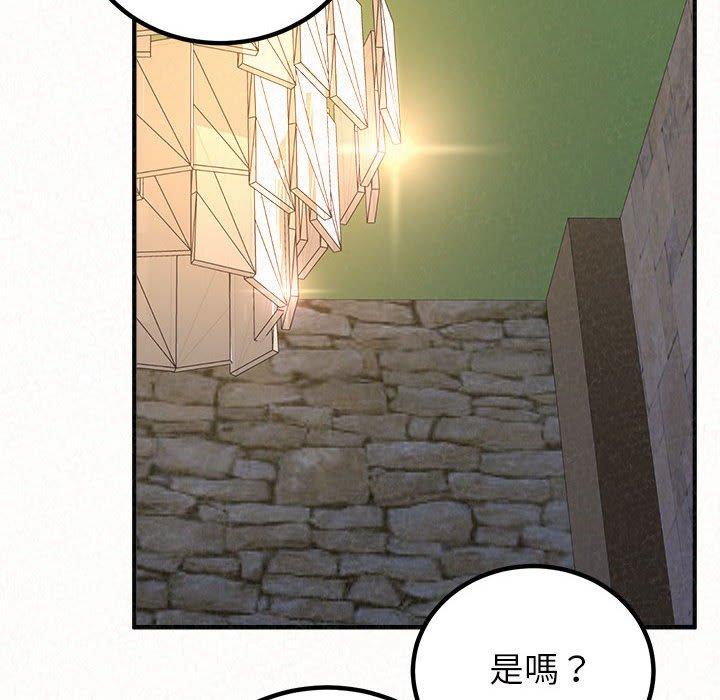 [韩国漫画] 姐姐都哈我 剧情,熟女人妻,巨乳大奶#[242P]-202