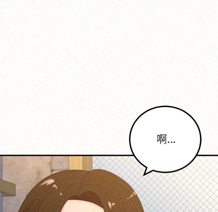 [韩国漫画] 姐姐都哈我 剧情,熟女人妻,巨乳大奶#[242P]-211