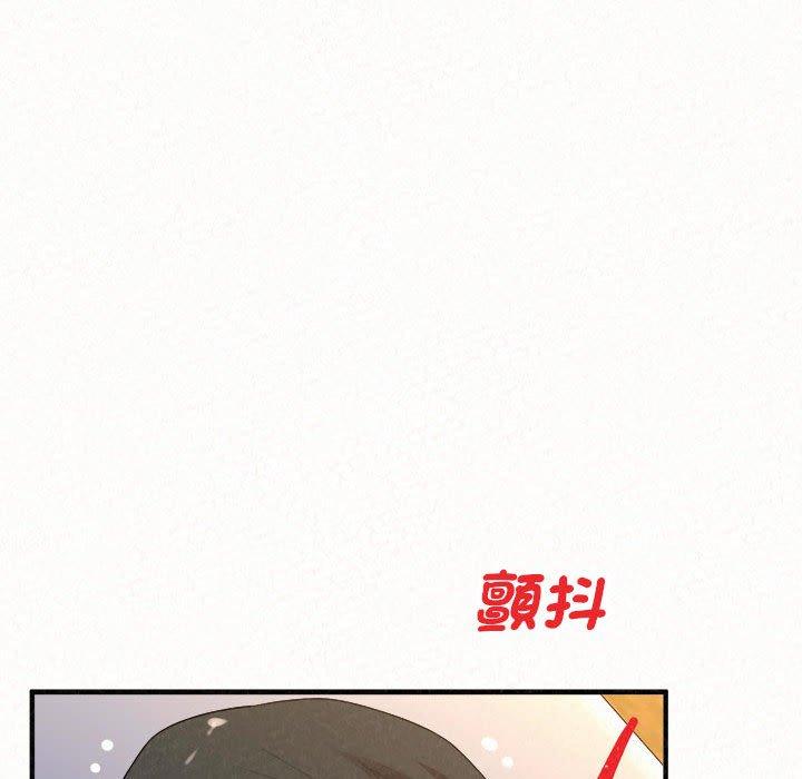 [韩国漫画] 姐姐都哈我 剧情,熟女人妻,巨乳大奶#[242P]-220