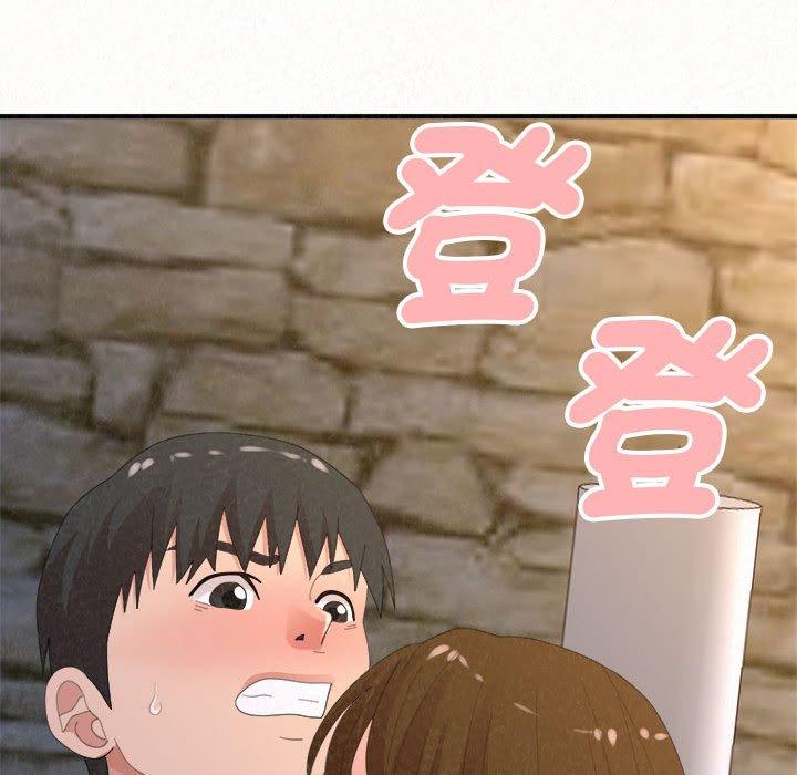 [韩国漫画] 姐姐都哈我 剧情,熟女人妻,巨乳大奶#[242P]-227