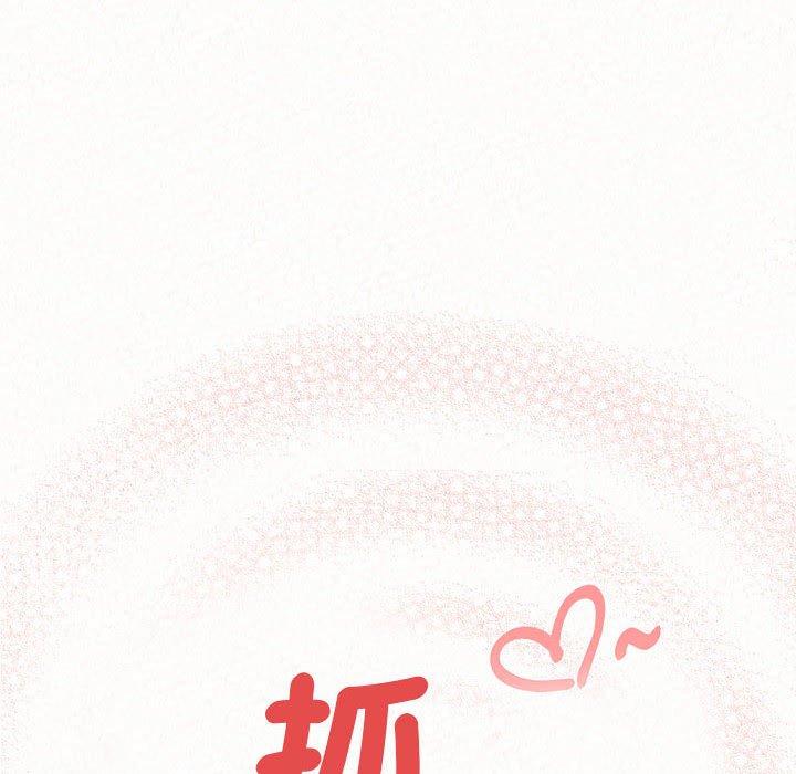 [韩国漫画] 姐姐都哈我 剧情,熟女人妻,巨乳大奶#[242P]-237