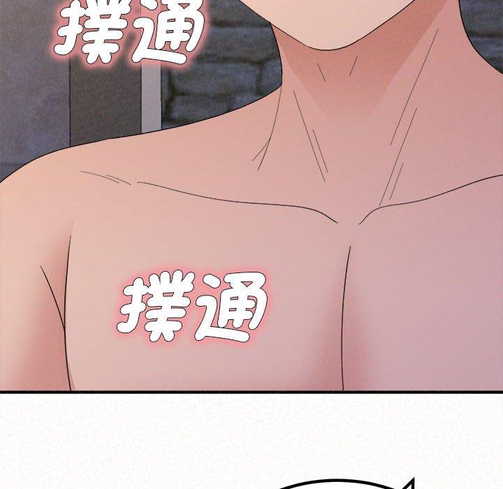 [韩国漫画] 姐姐都哈我 剧情,熟女人妻,巨乳大奶#[242P]-241