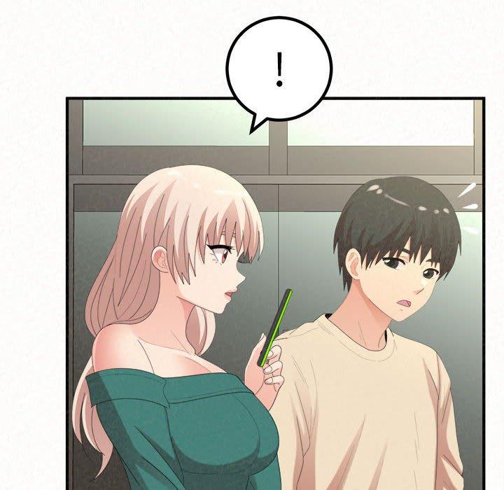 [韩国漫画] 姐姐都哈我 剧情,熟女人妻,巨乳大奶#[242P]-28
